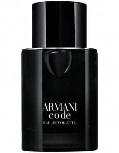 GIORGIO ARMANI CODE POUR HOMME 2023 EDT 50ML WODA TOALETOWA