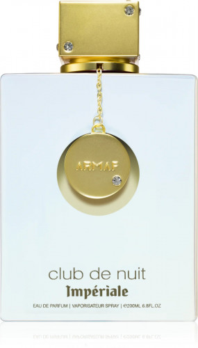 armaf-club-de-nuit-white-imperiale-woda-perfumowana-dla-kobiet___231108_jpg.jpg